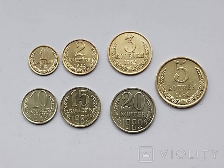 Набор монет СССР 1982 год