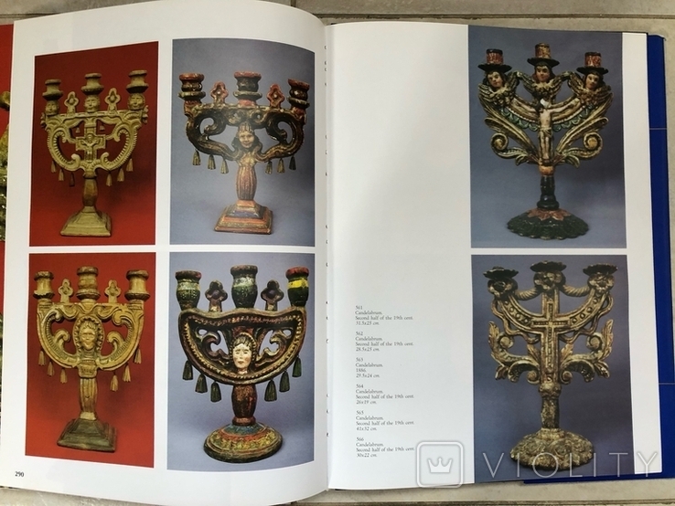 Книга "Украинский антиквариат в частных коллекциях", фото №5