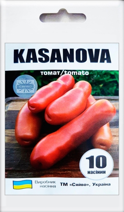 Насіння томат Казанова (Kasanova) 10 шт 200460, фото №2