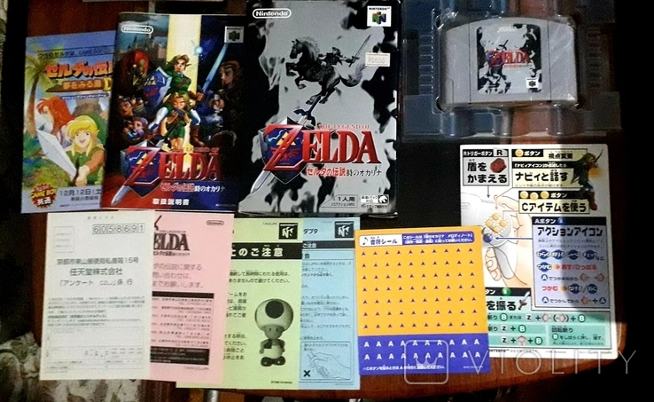 The Legend of Zelda Nintendo 64, фото №2