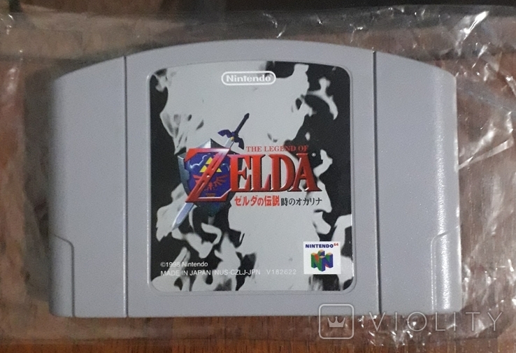 The Legend of Zelda Nintendo 64, фото №4