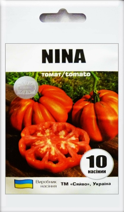 Насіння томат Ніна (Nina) 10 шт 200465, фото №2