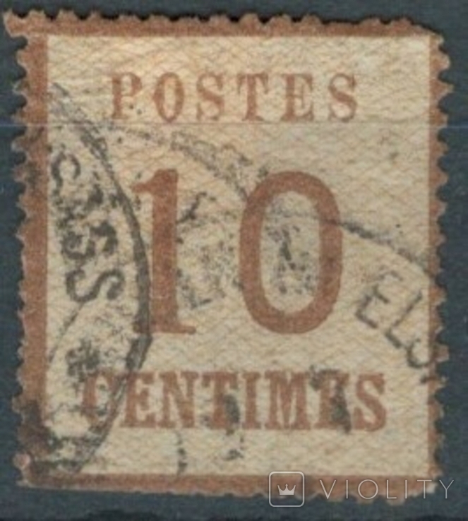  бх4 Германия. Эльзас и Лотарингия 1870 №5 (17 евро)