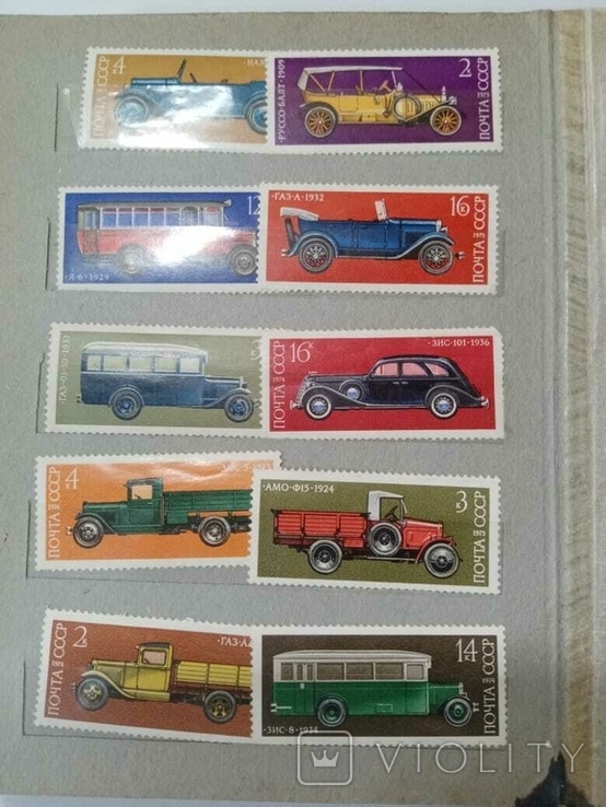 Коллекция марок, альбом 220 шт+, фото №3