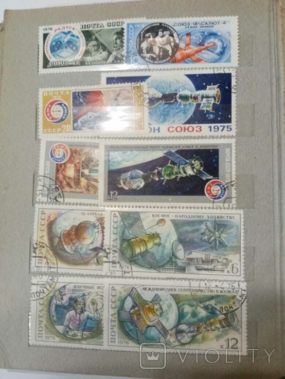 Коллекция марок, альбом 220 шт+, фото №5