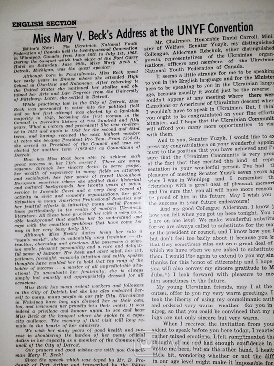 Жіночий СВІТ. Канада. вересень 1963 (М Бек, О Литвин), фото №7