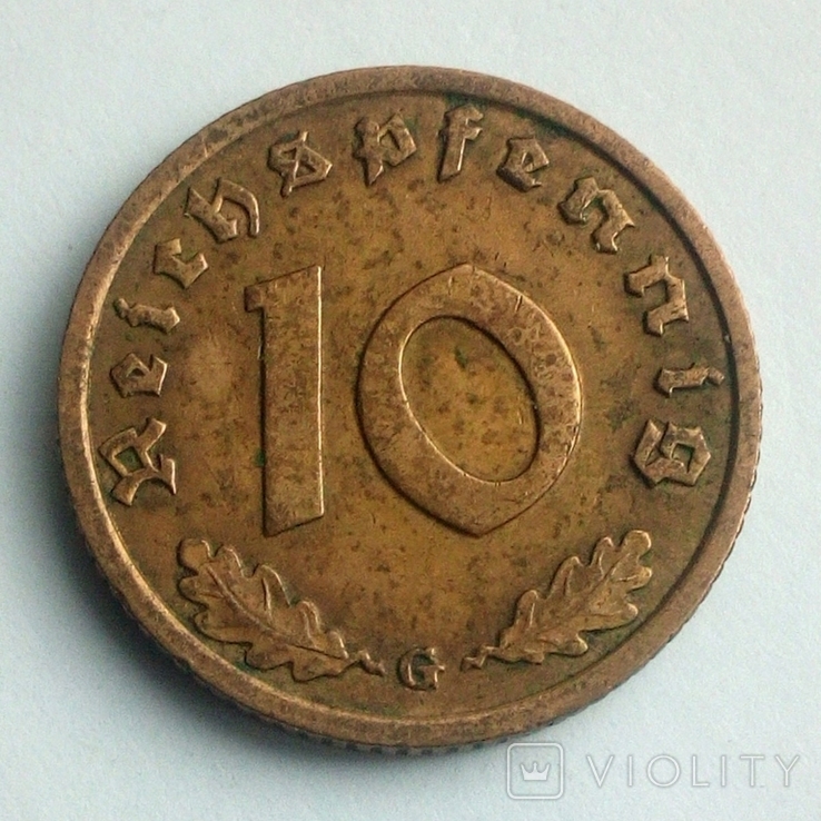 10 пфеннигов 1937 г. - G