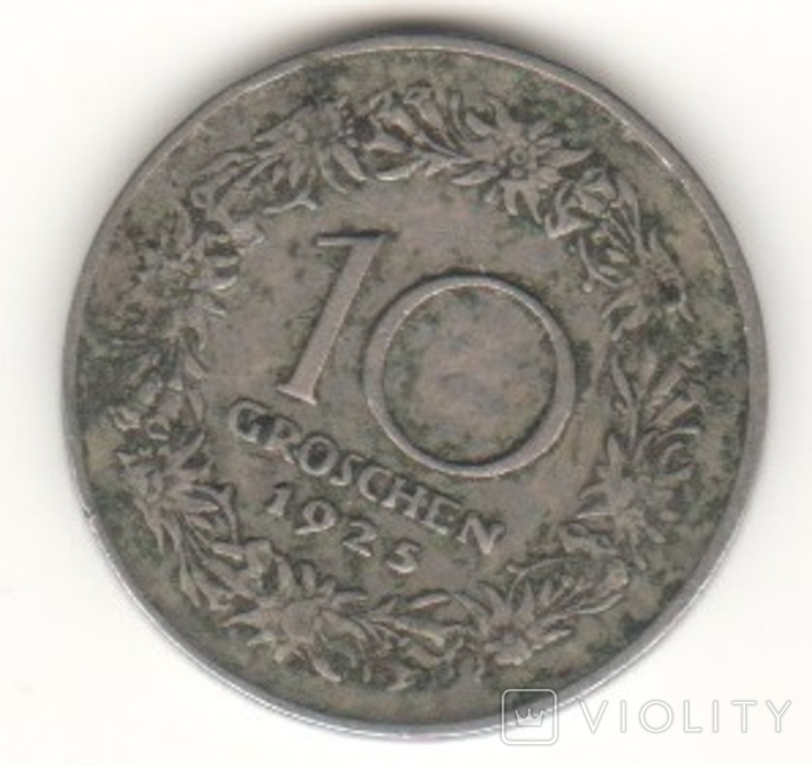 Австрия 10 грошей, 1925 (лот 381)