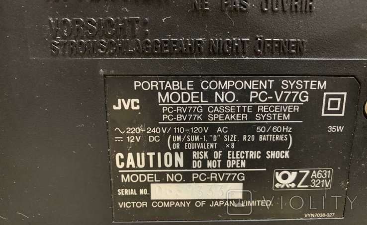 JVC PC-V77G. Из Германии, фото №7