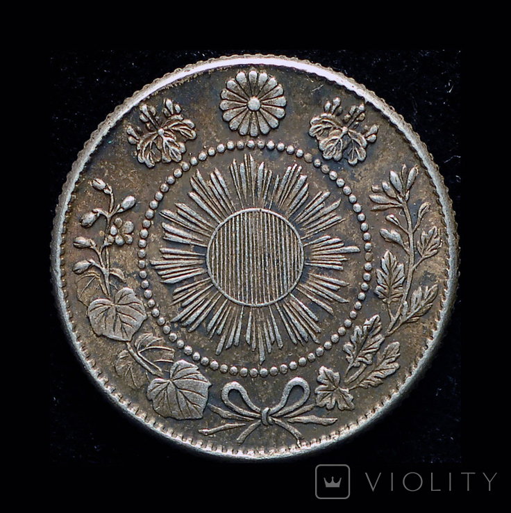 Япония 10 сен 1870 серебро