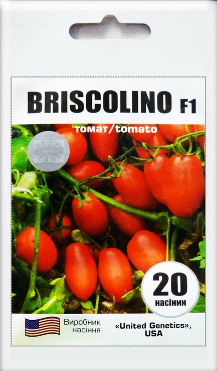 Насіння томат Брісколіно (Briscolino) F1 20 шт 200524, фото №2