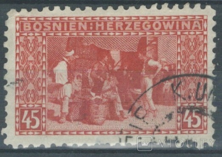 Бщ13 Австро-Венгрия / Босния 1906 №40, перф. 9 1/4 (30 евро)