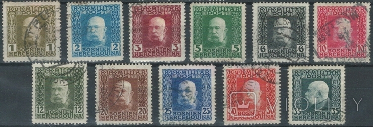Бъ2 Австро-Венгрия / Босния 1914 №№ 64-74