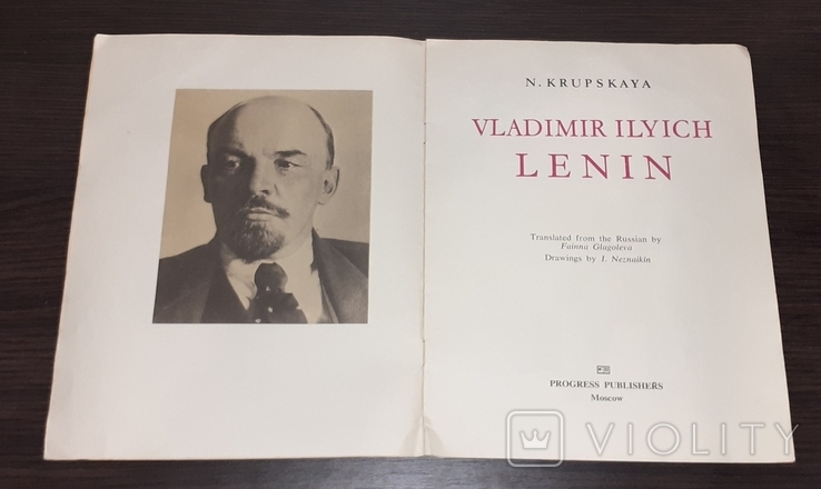 Книжка В.И. Ленин на английском языке, автор Н. Крупская., фото №4