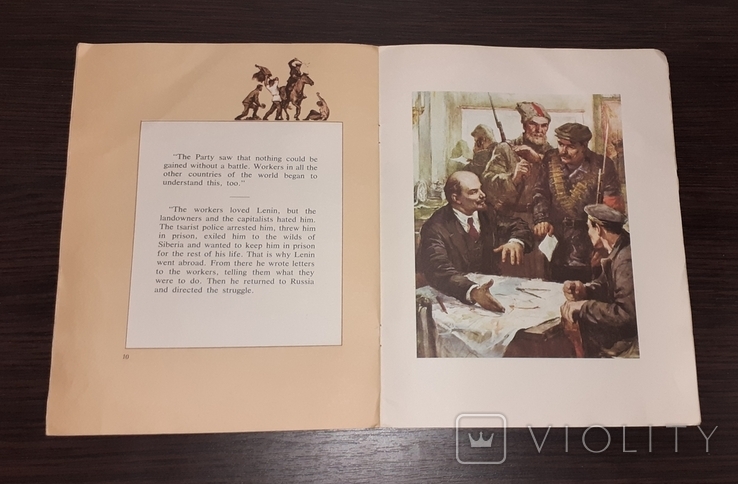 Книжка В.И. Ленин на английском языке, автор Н. Крупская., фото №8