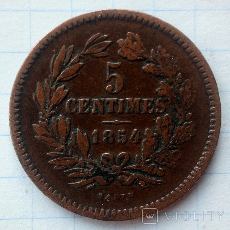 Люксембург 5 сантимов 1854 г., фото №2