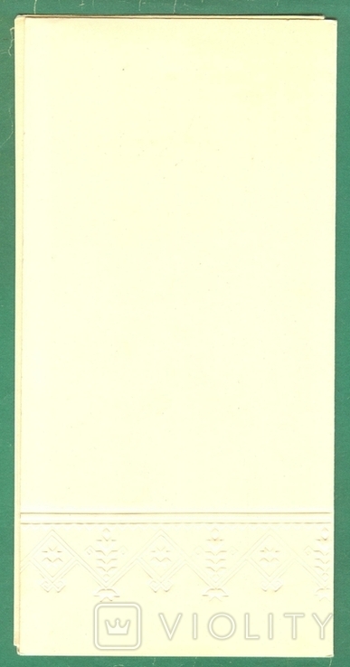 1964 Програма концерту 150-річчя Тараса Шевченка, Москва, фото №3