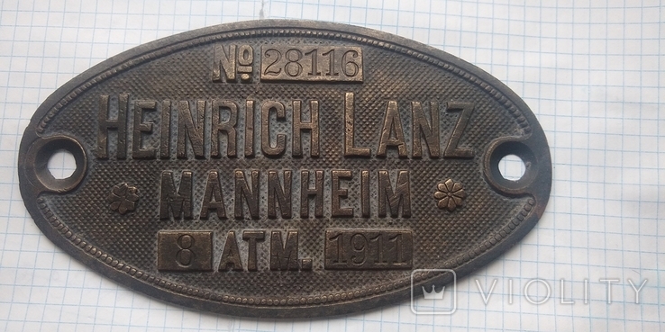 Шильдик локомобиля Heinrich Lanz Mannheim 1911 года