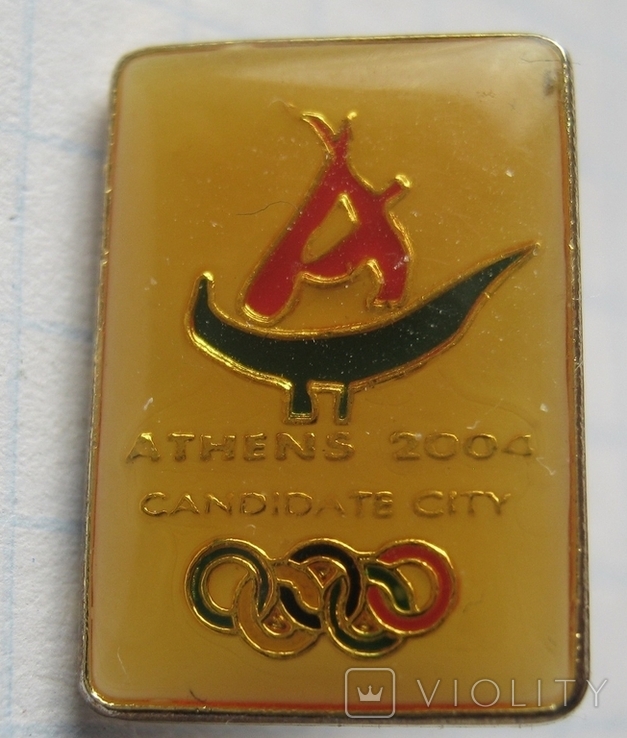 Олимпиада Афины 2004 Город кандидат