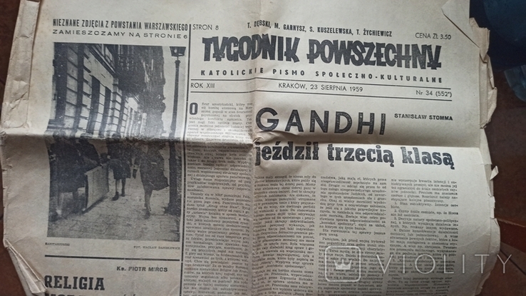 Газета Польша 1959 р, фото №3