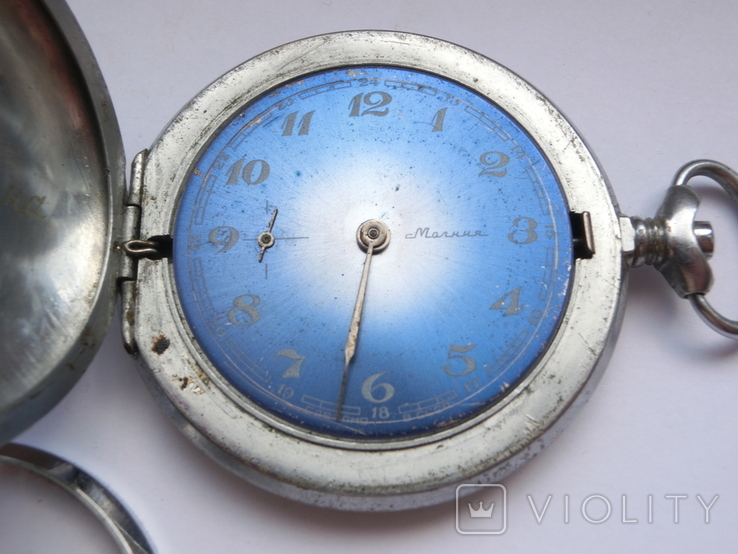 Карманные часы Молния БАМ Всесоюзная Ударная Комсомольская, фото №5