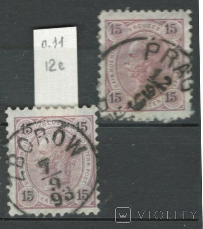 Бч2 Австро-Венгрия 1890, перф. 11 (12 евро) + гашение Зборов