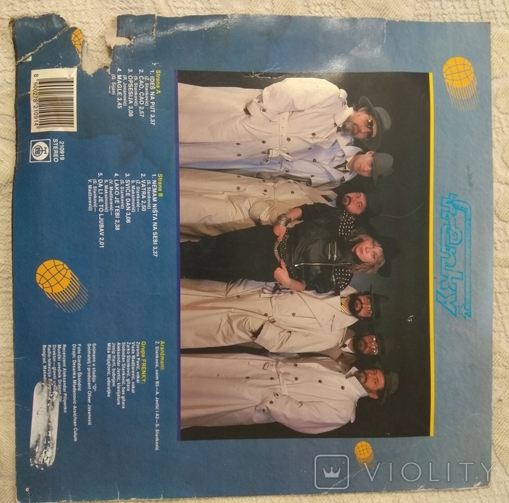 Виниловая пластинка Grupa FRENKY 1990 год Ides na put, фото №4
