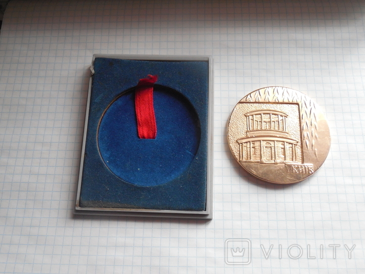 Настольная медаль "Аскольдова могила. Київ", фото №3