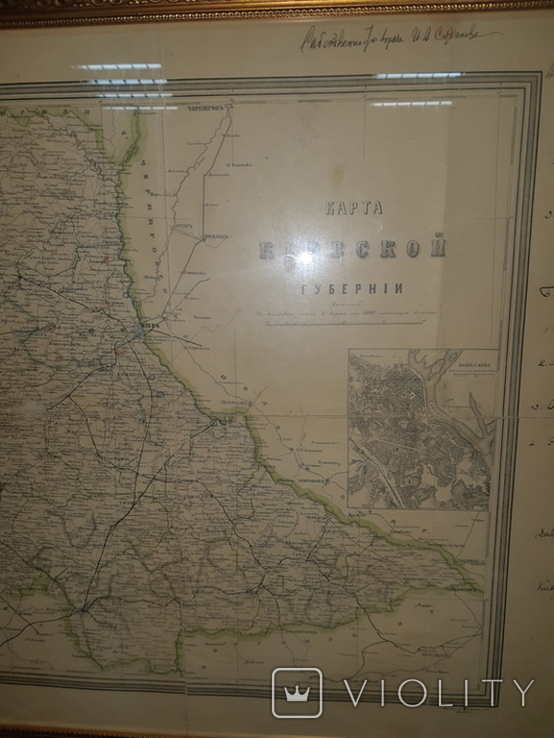 19 век - Карта Киевской губернии 75х55 см., фото №3