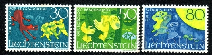 Лихтенштейн 1968 сказки
