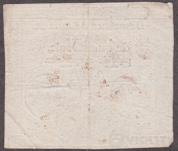 Королевство Франция 15 солей 1792 г., фото №3