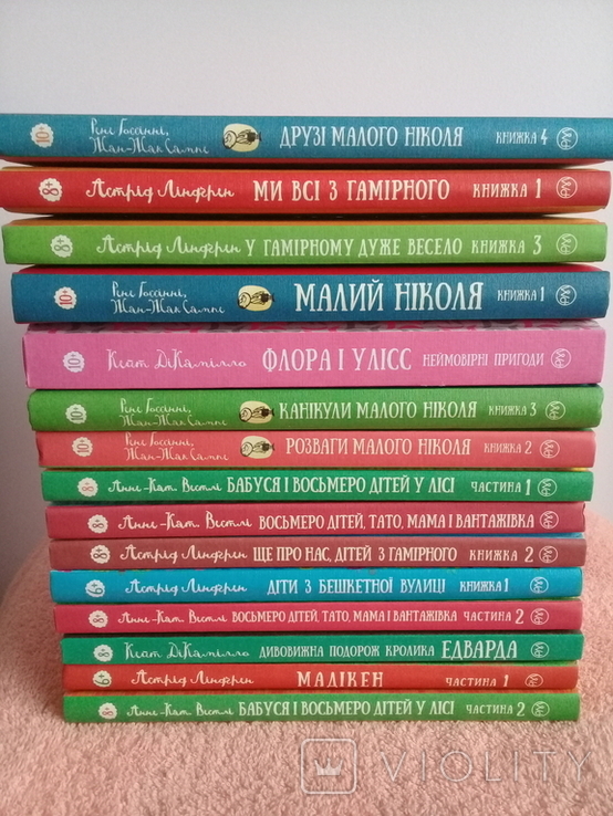 Серія "Читай рідною мовою" 15 книг, фото №2