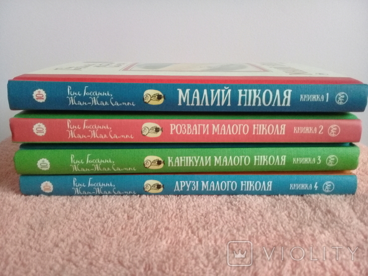 Серія "Читай рідною мовою" 15 книг, фото №9