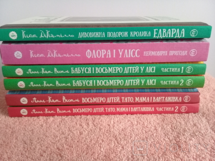 Серія "Читай рідною мовою" 15 книг, фото №10