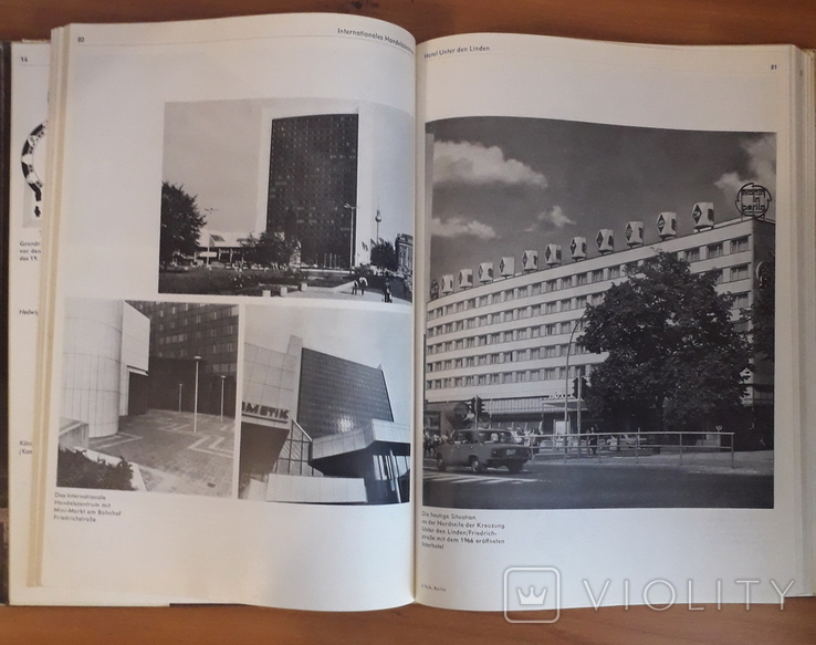 W.Volk Berlin Haupstadt der DDR. DDR - два фотоальбома времён ГДР., фото №12