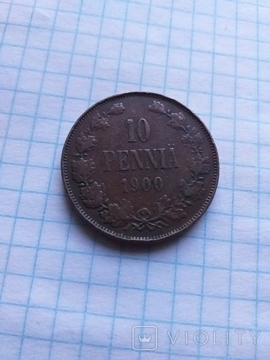 Окупація Фінляндії 1900 рік 10 пення.