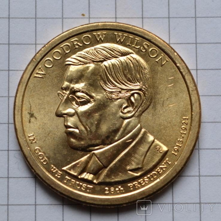 1 доллар 2014г президент Вилсон