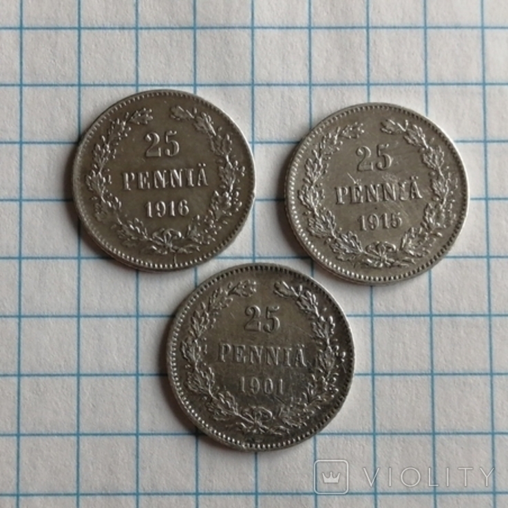 25 пенни 1916, 1915, 1901 годов
