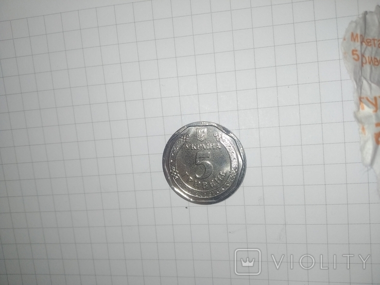 Брак монета 5 гривен 2019 Богдан Хмельницкий