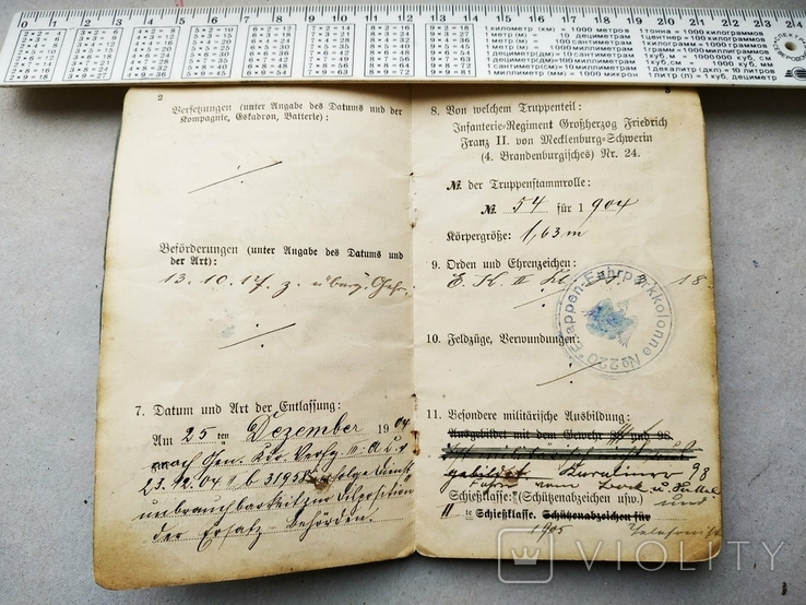 Военный билет заполненный германского военнослужащего 1904 год Берлин Германия Редкость, фото №6