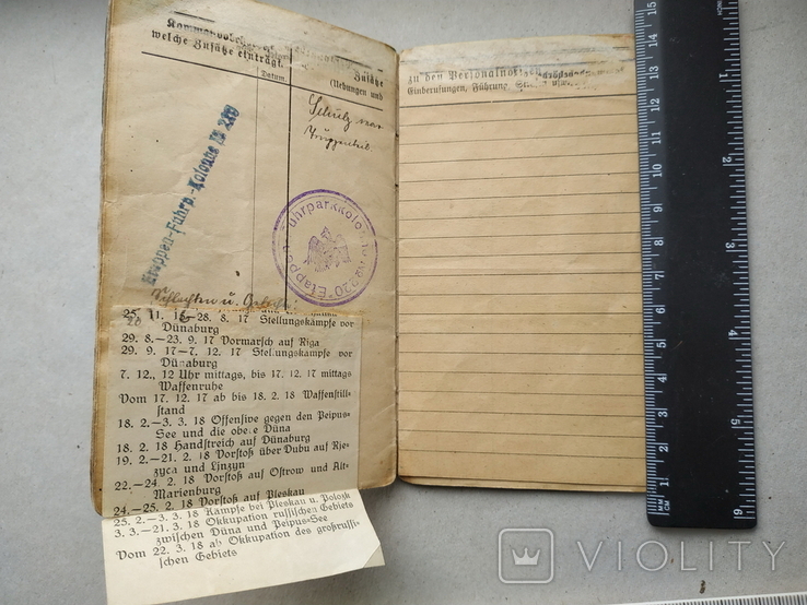 Военный билет заполненный германского военнослужащего 1904 год Берлин Германия Редкость, фото №10