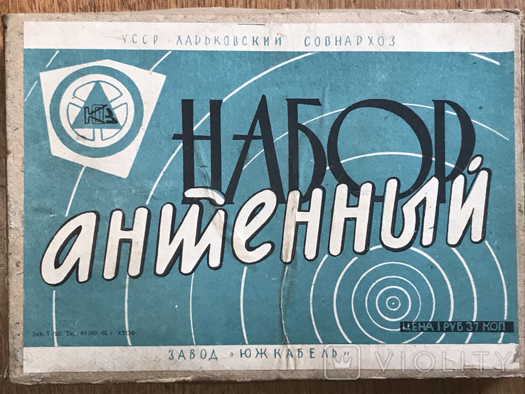 1966 Год Когда Выйдет Новый 1966 Год Когда Выйдет Новый