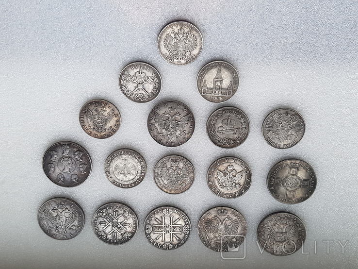Коллаж из 17 монет России-копии, фото №2