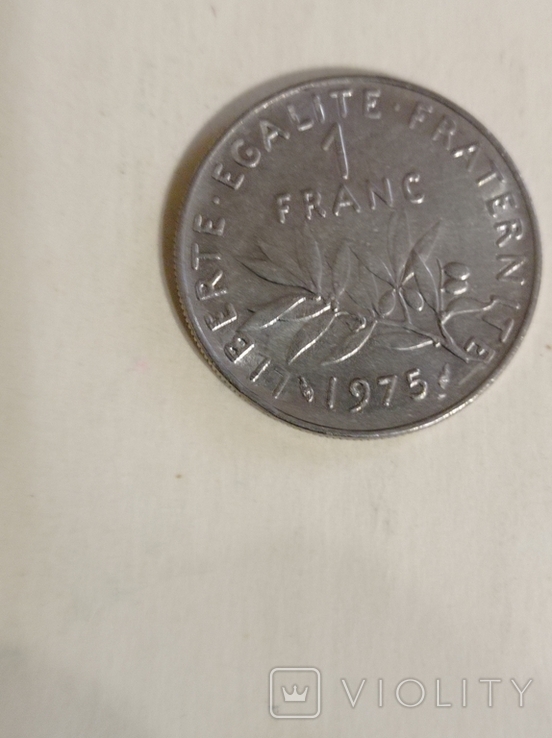 Монета 1 франк Франция 1975 г, фото №3