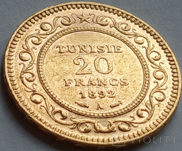 20 франків 1892 року, Туніс під Францією, фото №8