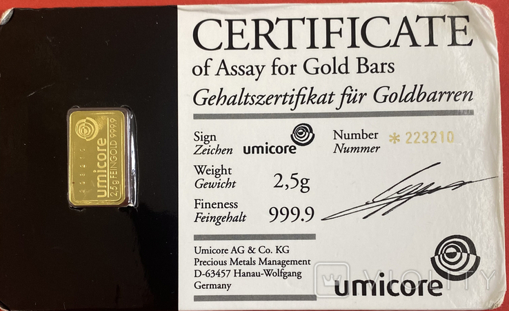 Золотой слиток 2,5г 999.9 (Umicore), фото №2