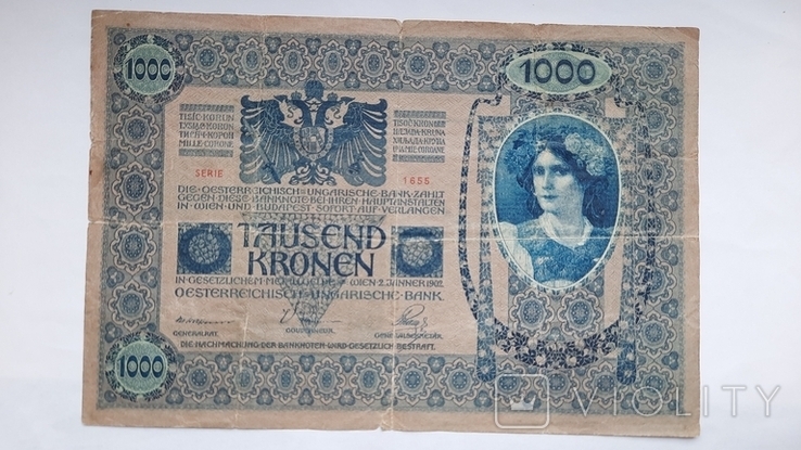 1000 крон с надпечаткой Австро-Венгрия 1902 год, фото №3