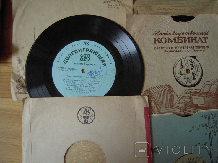 Граммпластинки СССР 50-х годов , 33 об/мин. Песни на разных языках, фото №7