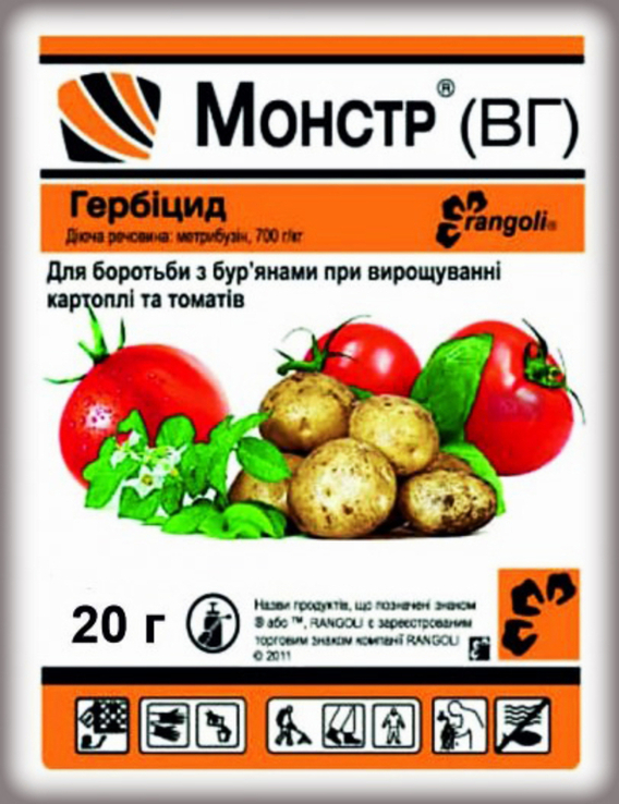 Гербіцид Монстр для картоплі і томатів від бурянів (аналог Зенкор) 20 г 200629, photo number 2