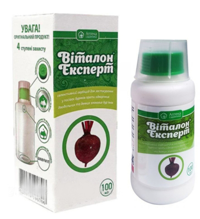 Гербіцид для знищення бурянів на посівах буряків Віталон Експерт 100 мл 200204, фото №2